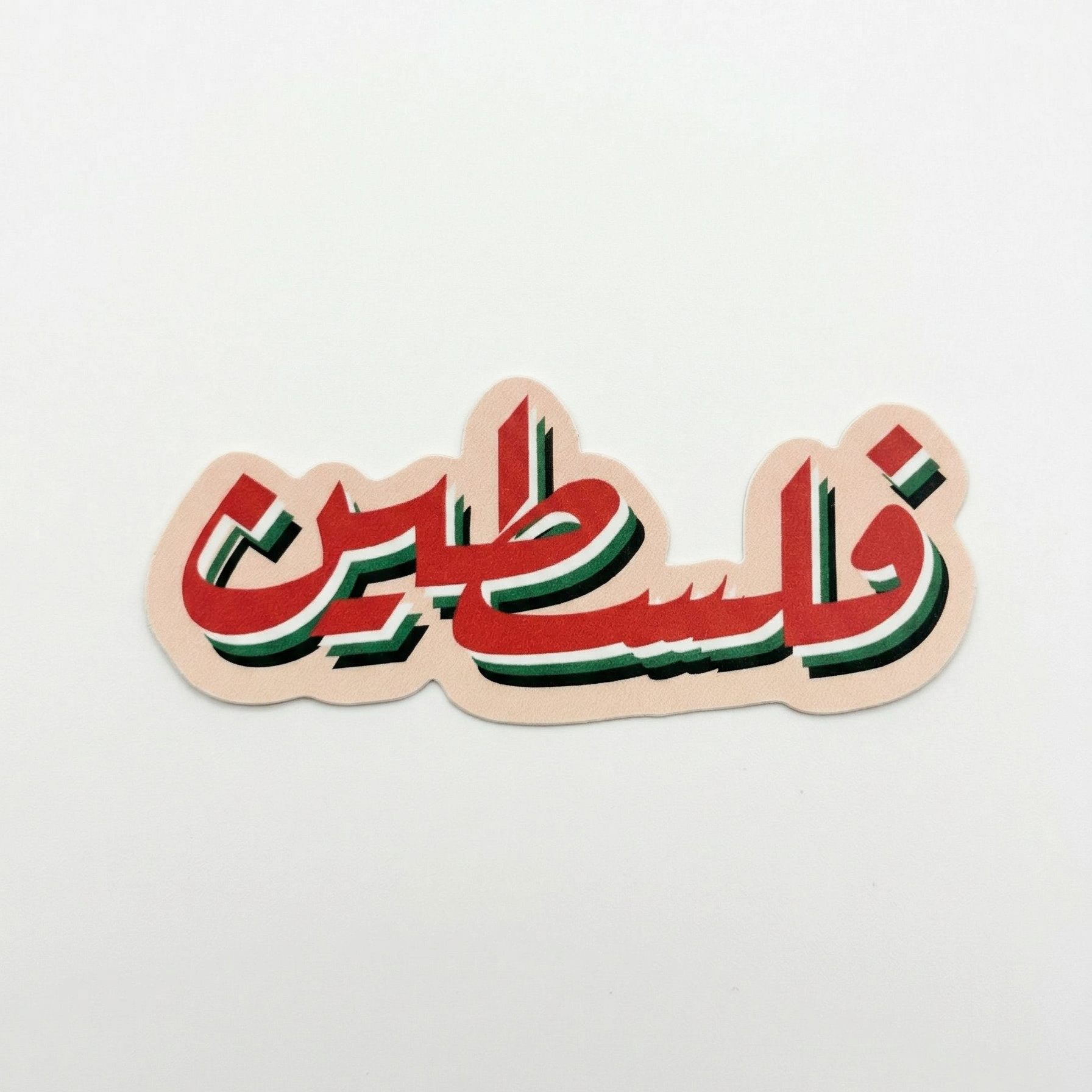 falasteen vinyl sticker