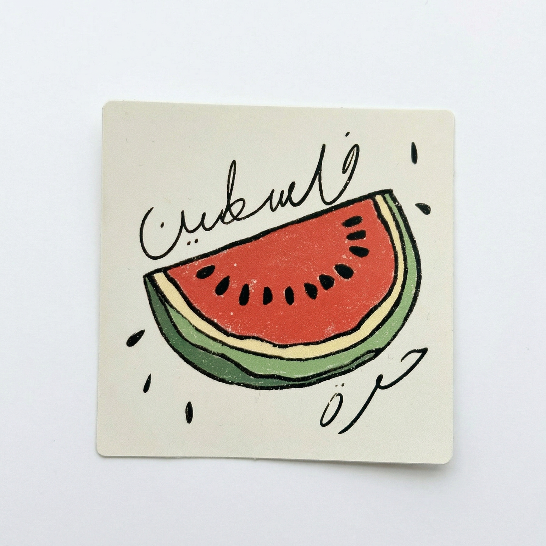 free palestine watermelon sticker